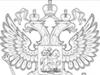 Основные гарантии прав ребенка в Российской Федерации